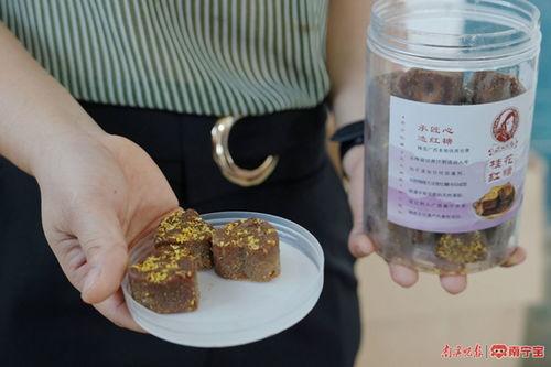 红糖 在线观看,在线重温温馨回忆